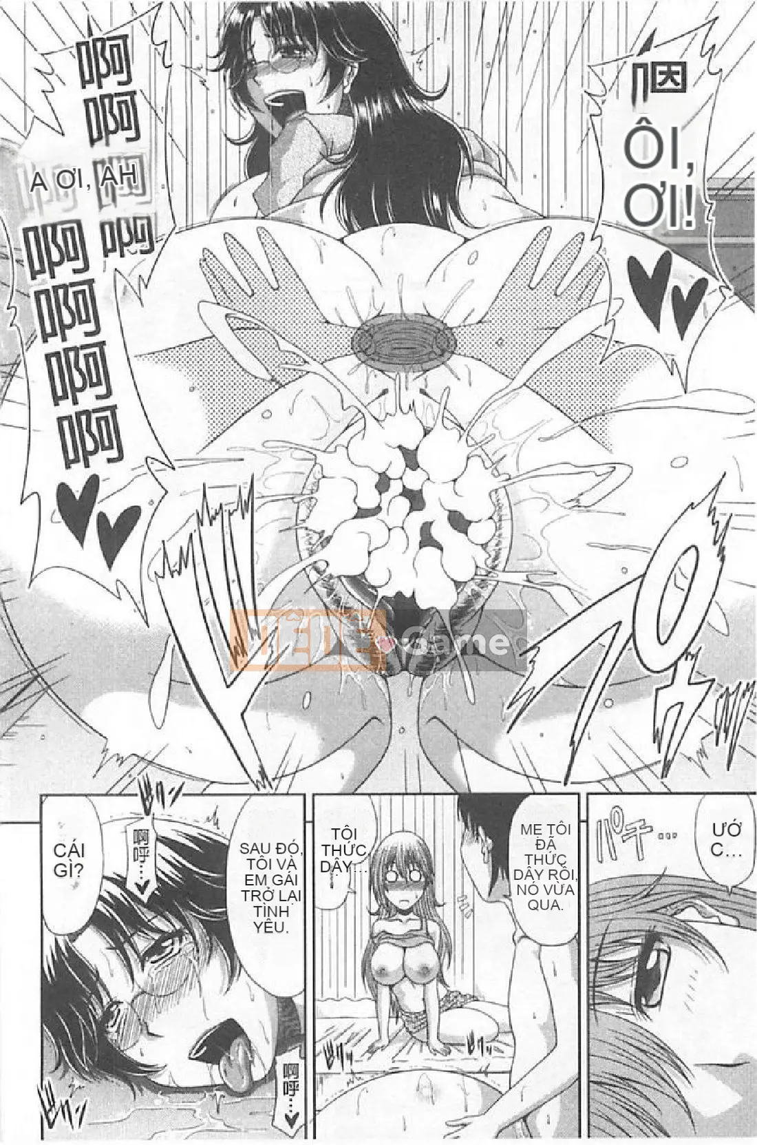 [Kai Hiroyuki] Mẹ Tomo