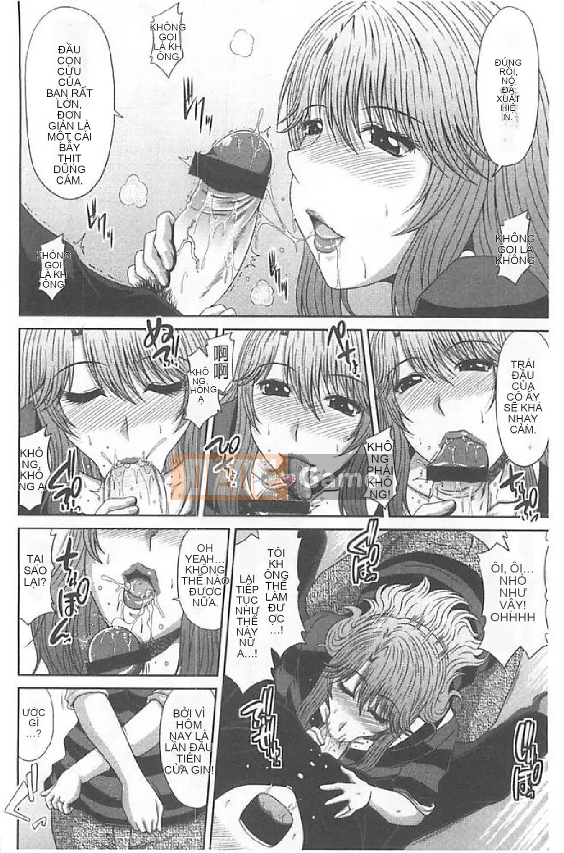 [Kai Hiroyuki] Mẹ Tomo