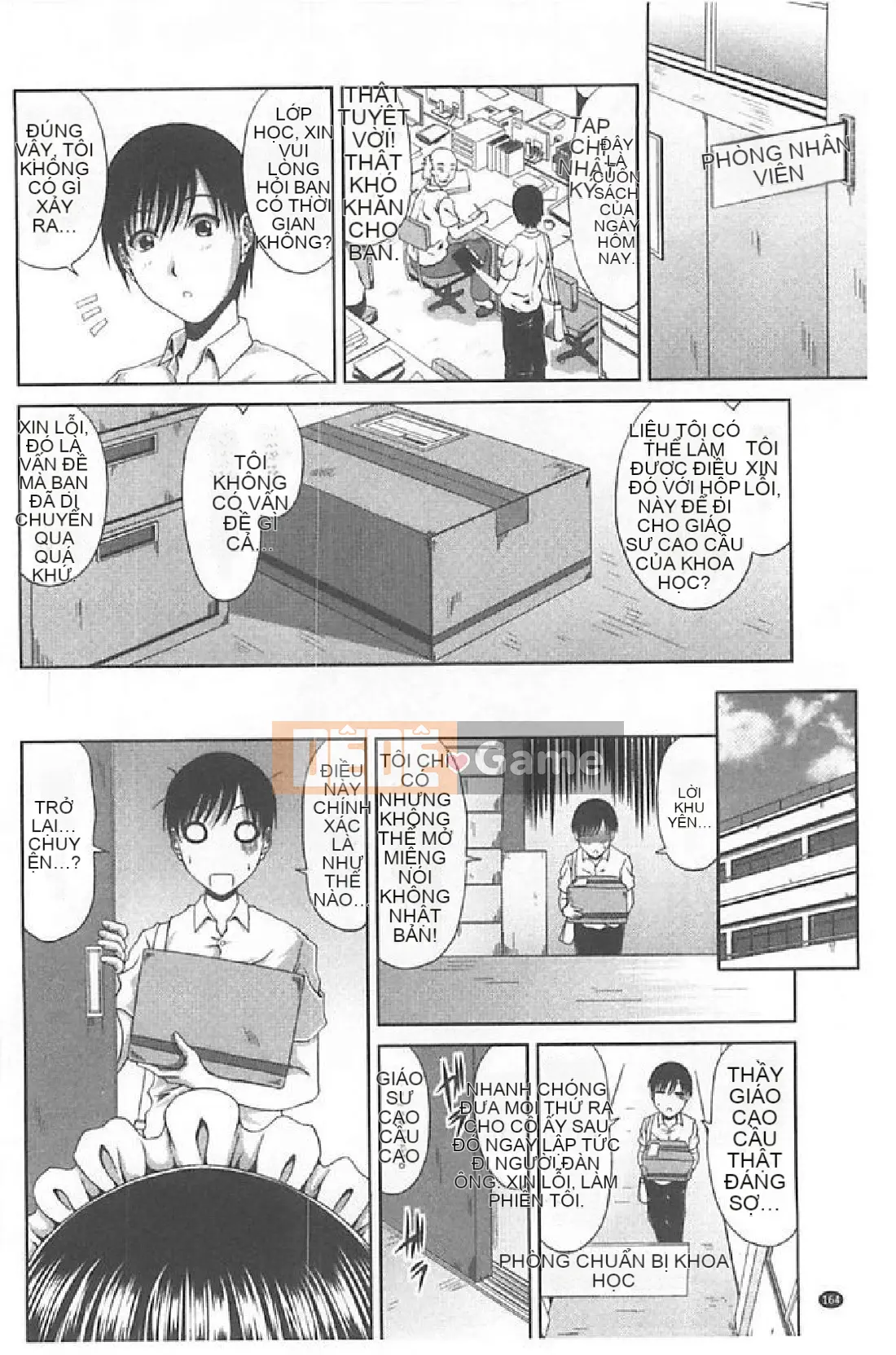 [Kai Hiroyuki] Mẹ Tomo