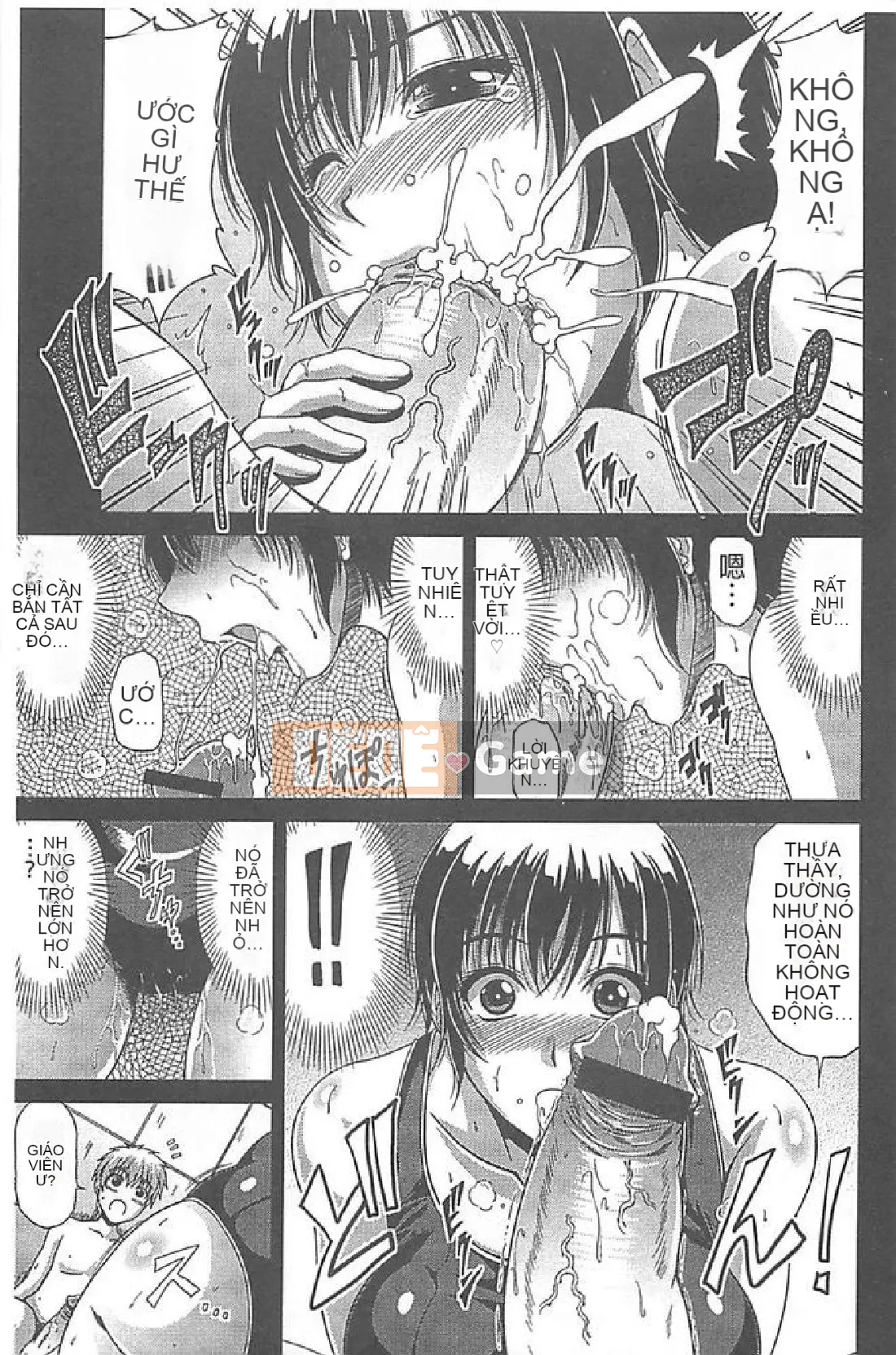 [Kai Hiroyuki] Mẹ Tomo