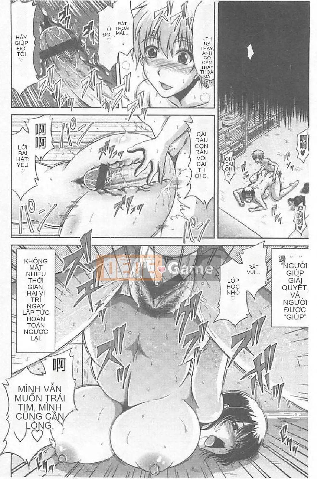 [Kai Hiroyuki] Mẹ Tomo