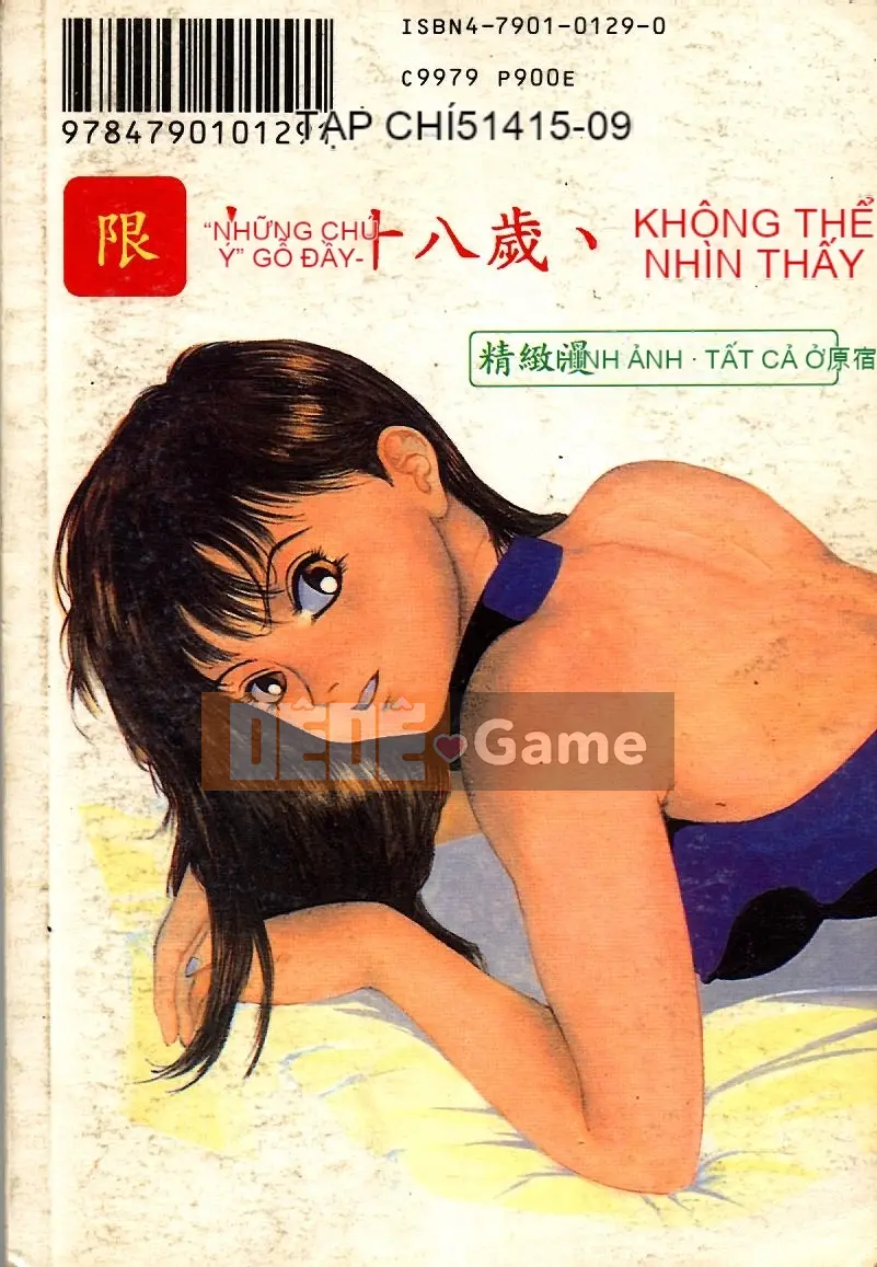 [Cuộc Nổi Loạn Mùa Đông] Nocturne of the Ribbon Binder [Giữa]