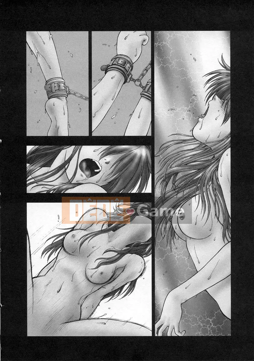 [Nakamura Nishiki] Trứng trời [Trung bình]