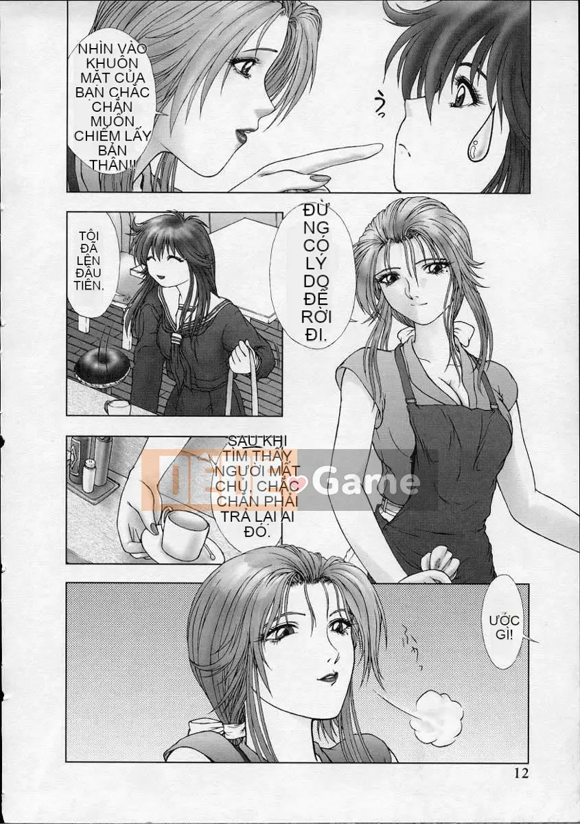 [Nakamura Nishiki] Trứng trời [Trung bình]