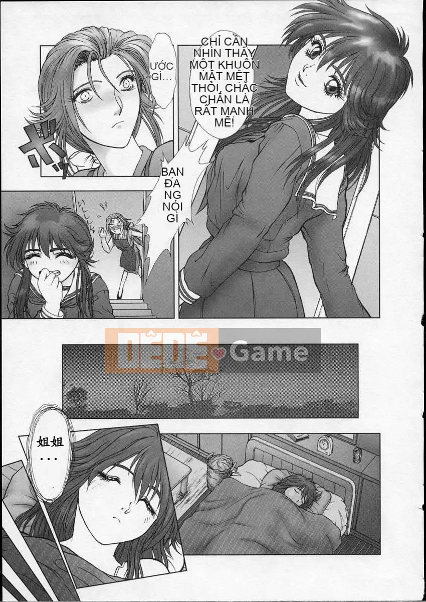 [Nakamura Nishiki] Trứng trời [Trung bình]