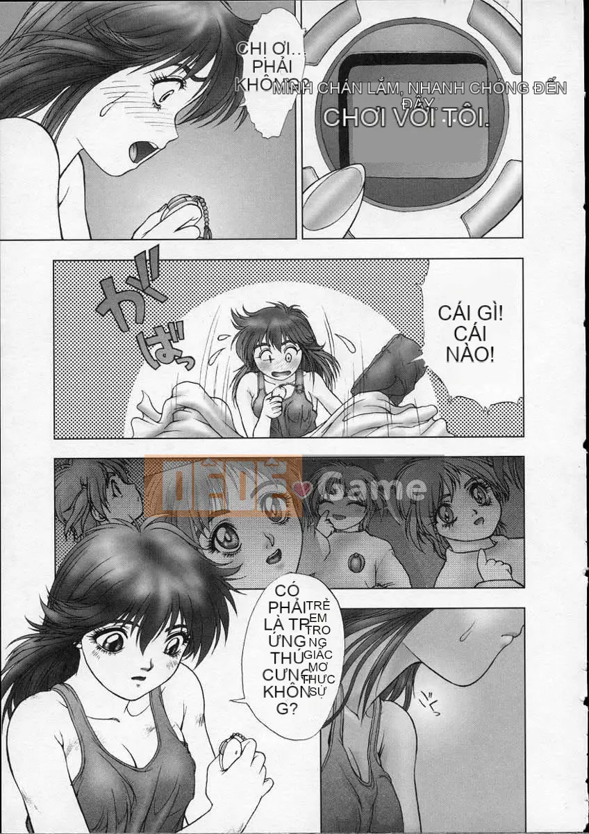 [Nakamura Nishiki] Trứng trời [Trung bình]