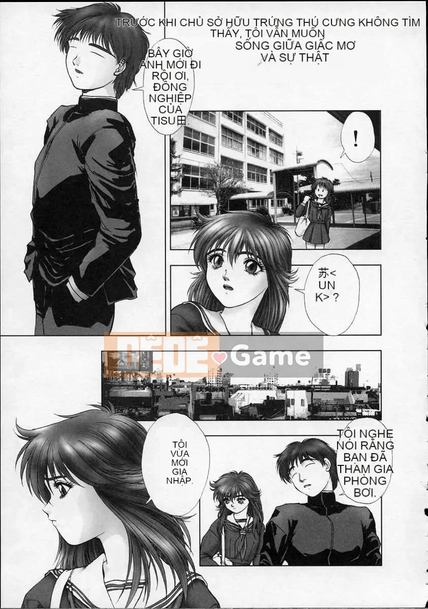 [Nakamura Nishiki] Trứng trời [Trung bình]