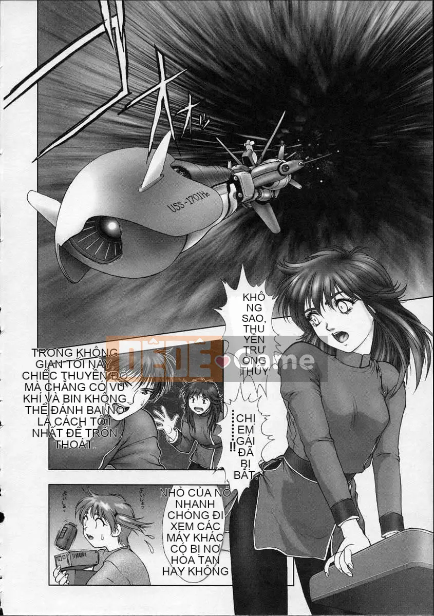 [Nakamura Nishiki] Trứng trời [Trung bình]