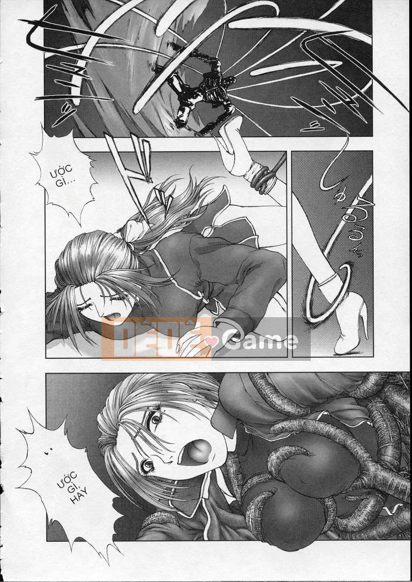 [Nakamura Nishiki] Trứng trời [Trung bình]