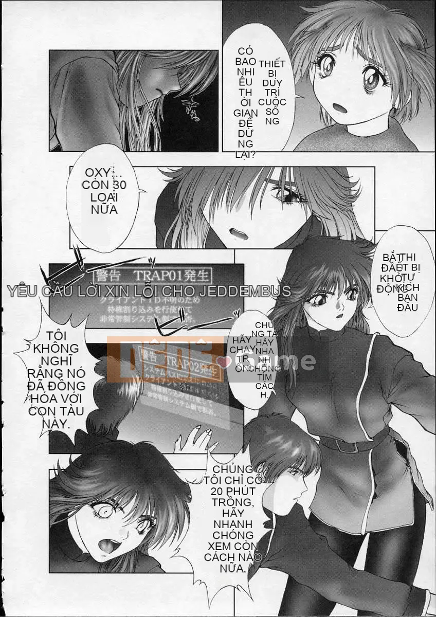 [Nakamura Nishiki] Trứng trời [Trung bình]