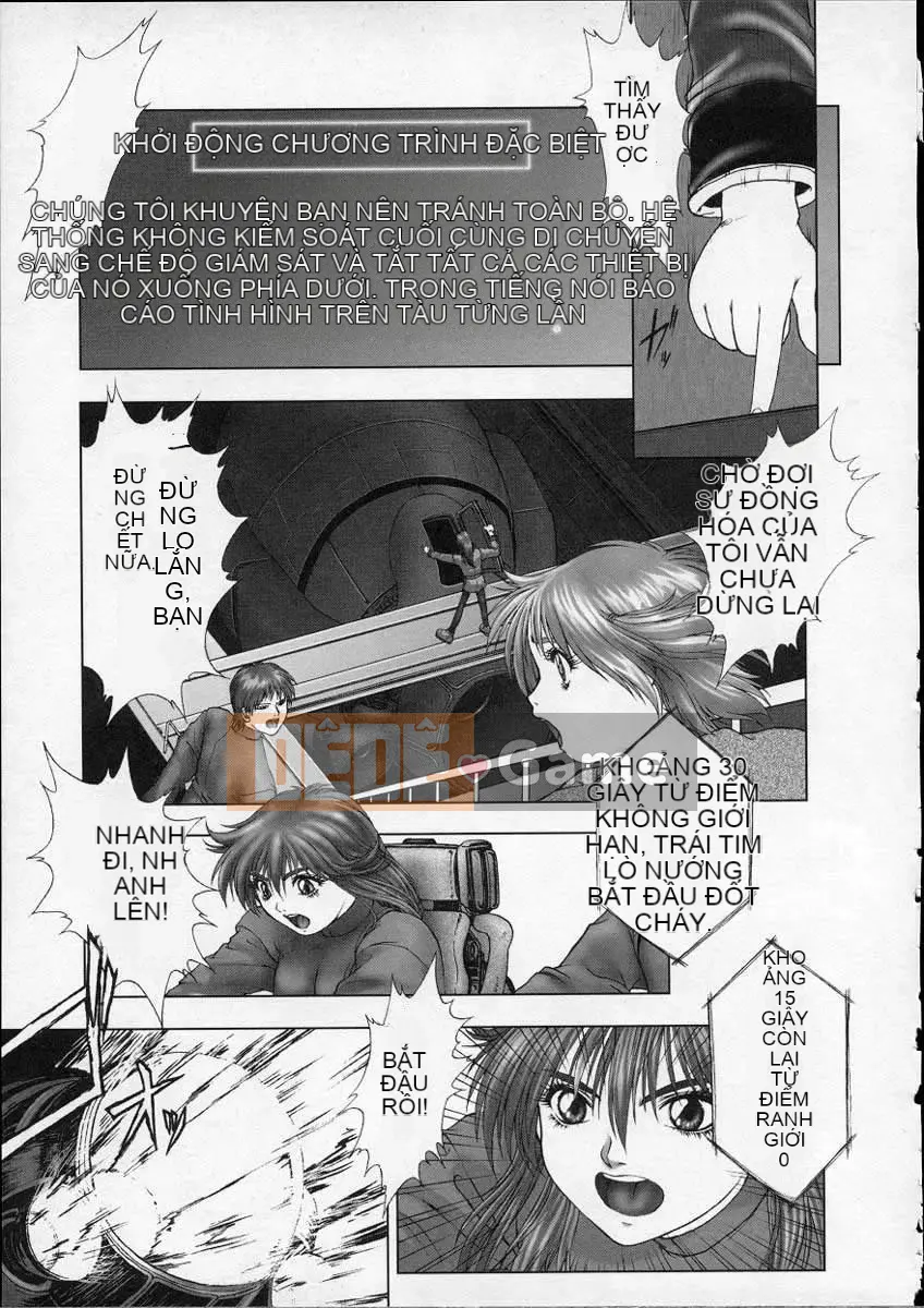 [Nakamura Nishiki] Trứng trời [Trung bình]