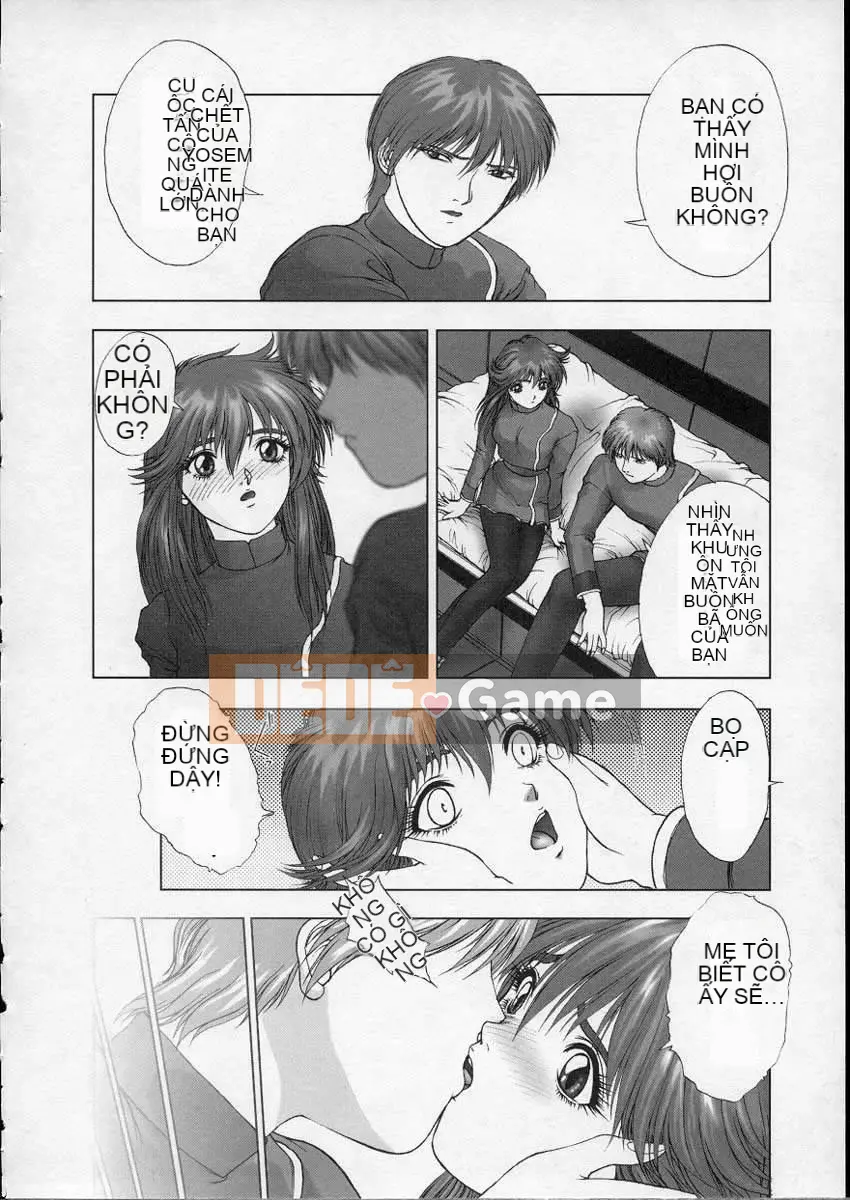 [Nakamura Nishiki] Trứng trời [Trung bình]