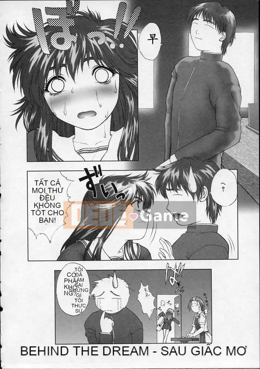 [Nakamura Nishiki] Trứng trời [Trung bình]