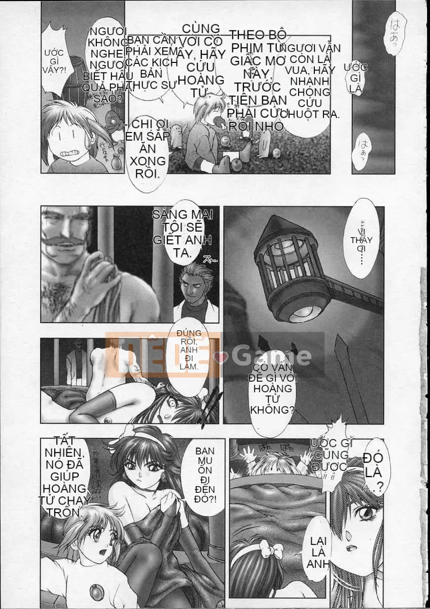 [Nakamura Nishiki] Trứng trời [Trung bình]