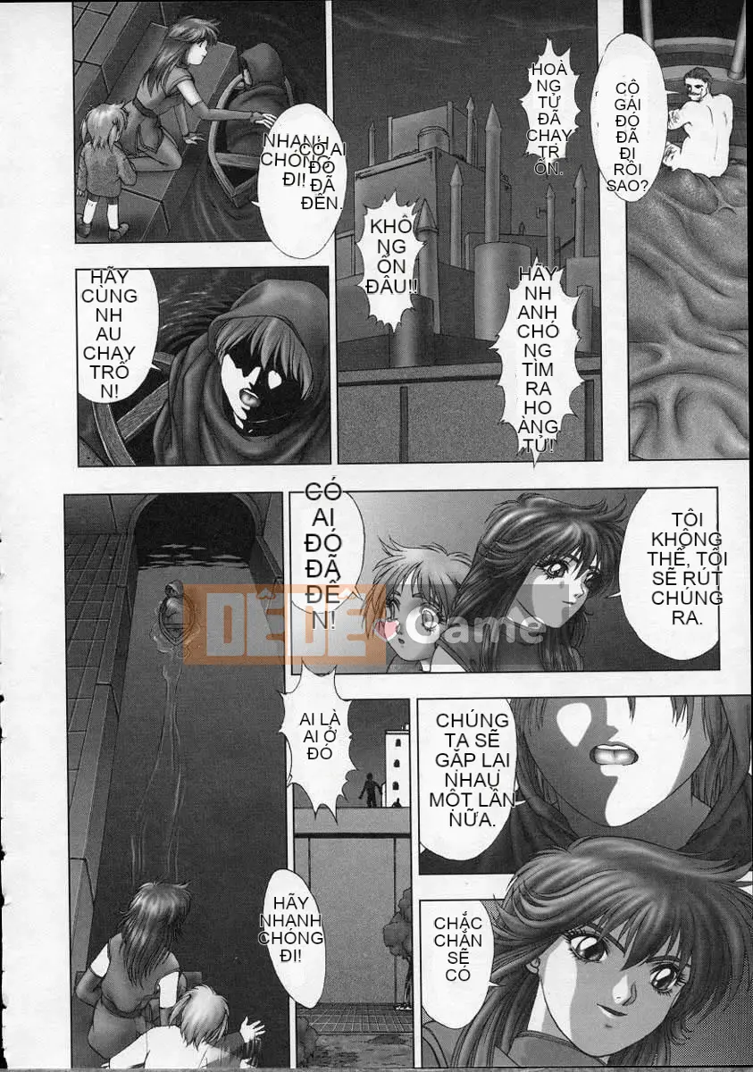 [Nakamura Nishiki] Trứng trời [Trung bình]