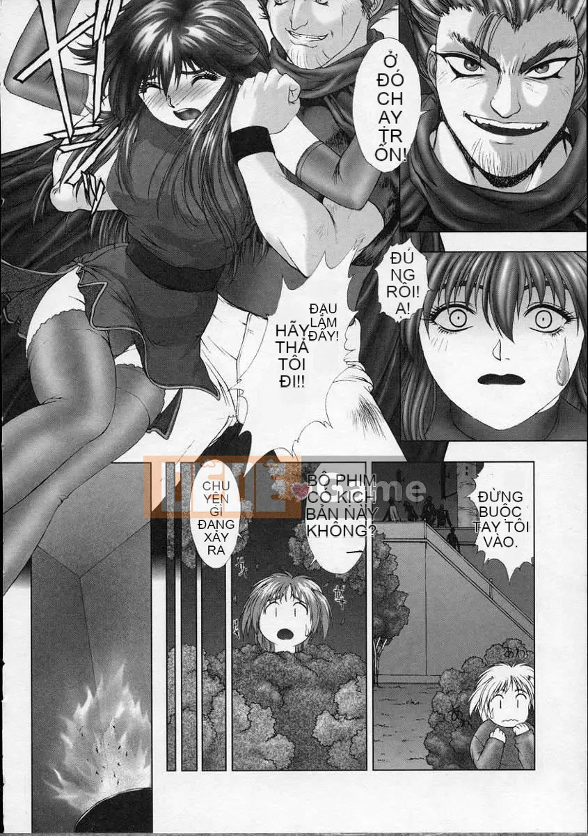 [Nakamura Nishiki] Trứng trời [Trung bình]