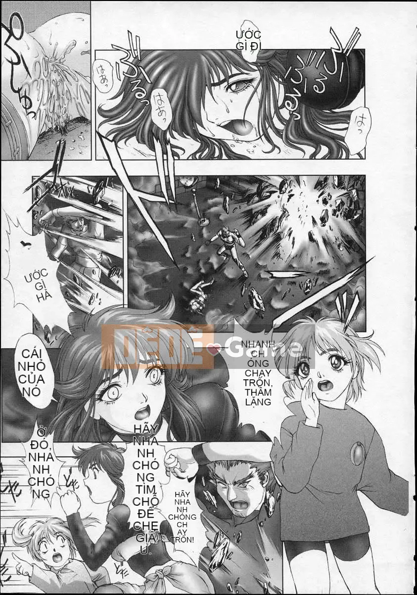 [Nakamura Nishiki] Trứng trời [Trung bình]