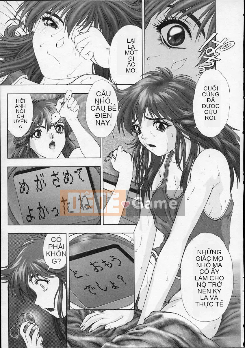 [Nakamura Nishiki] Trứng trời [Trung bình]