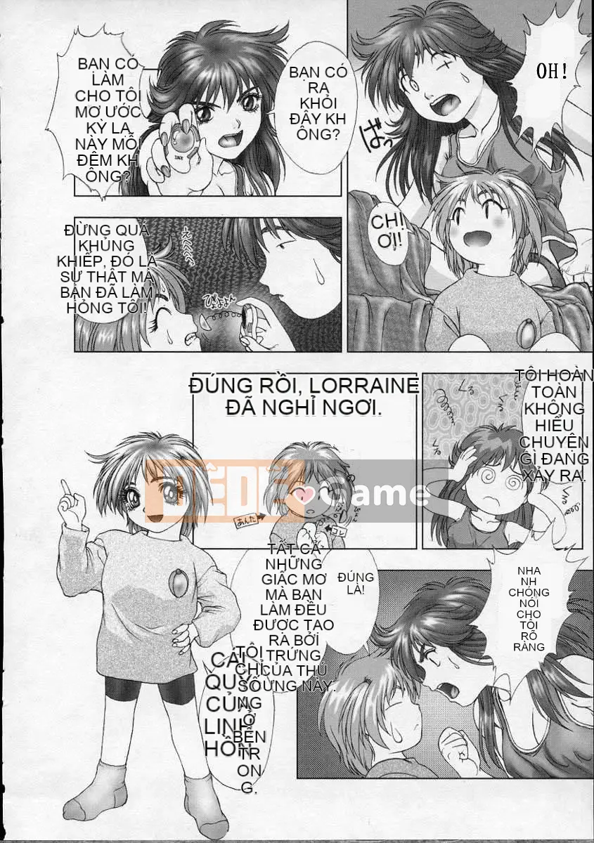 [Nakamura Nishiki] Trứng trời [Trung bình]