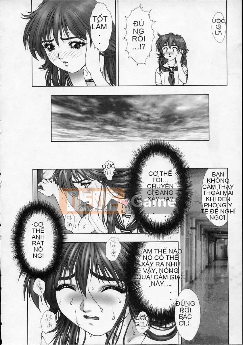 [Nakamura Nishiki] Trứng trời [Trung bình]