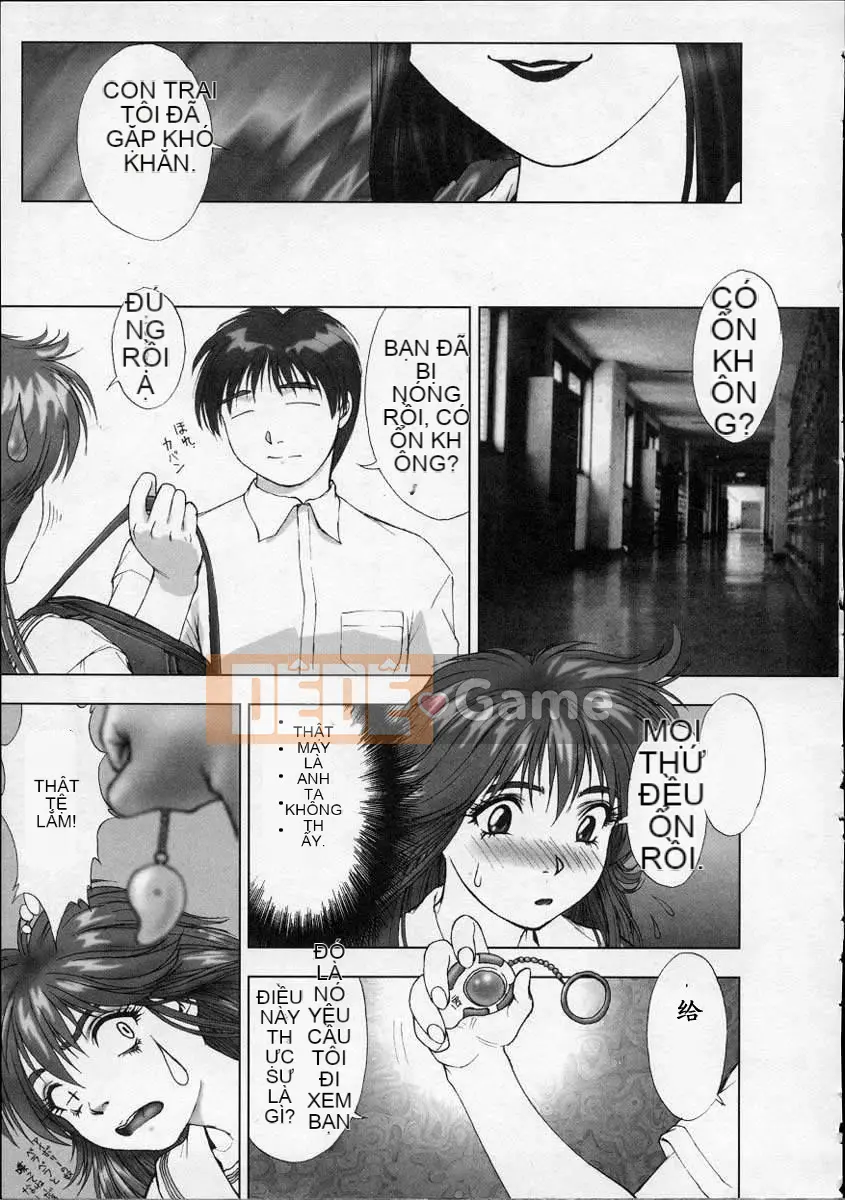 [Nakamura Nishiki] Trứng trời [Trung bình]