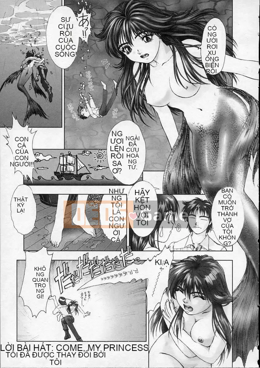 [Nakamura Nishiki] Trứng trời [Trung bình]