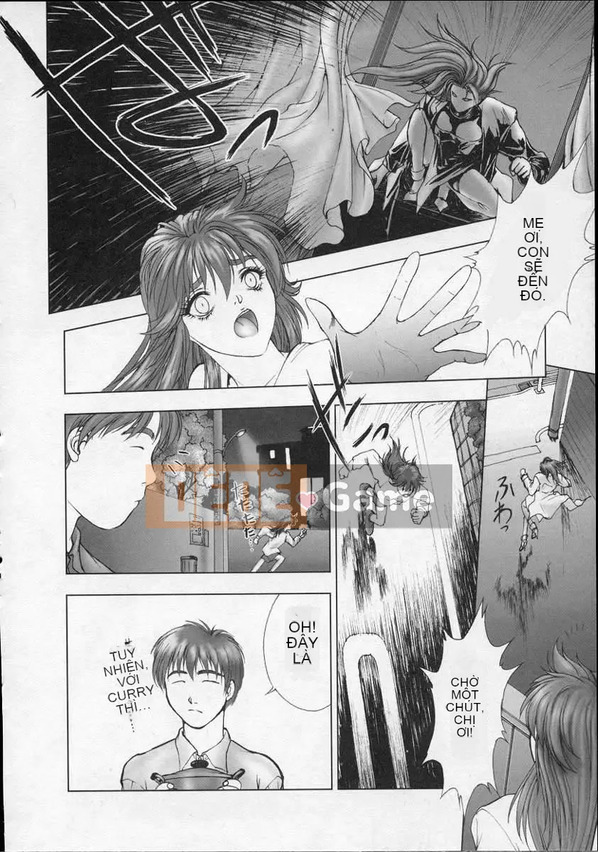 [Nakamura Nishiki] Trứng trời [Trung bình]