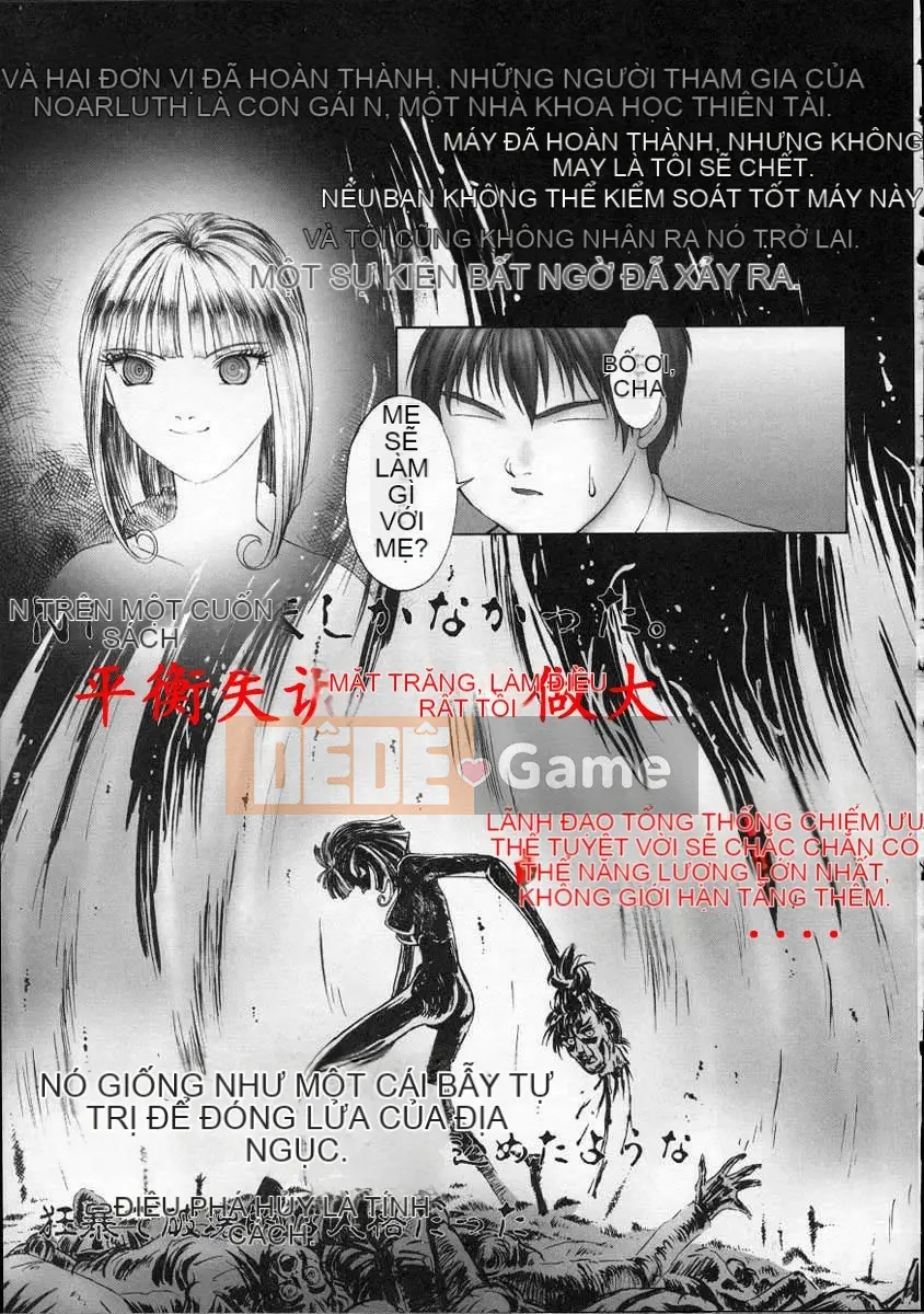 [Nakamura Nishiki] Trứng trời [Trung bình]