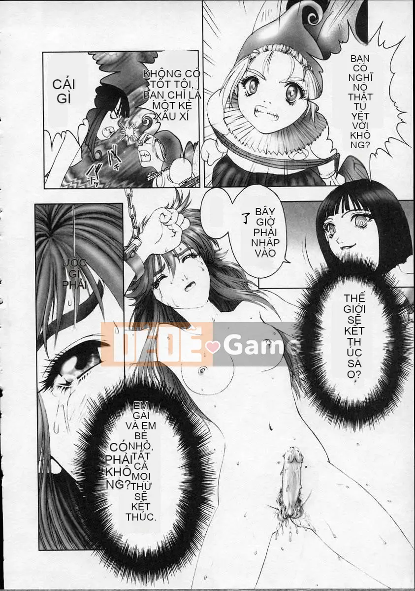 [Nakamura Nishiki] Trứng trời [Trung bình]