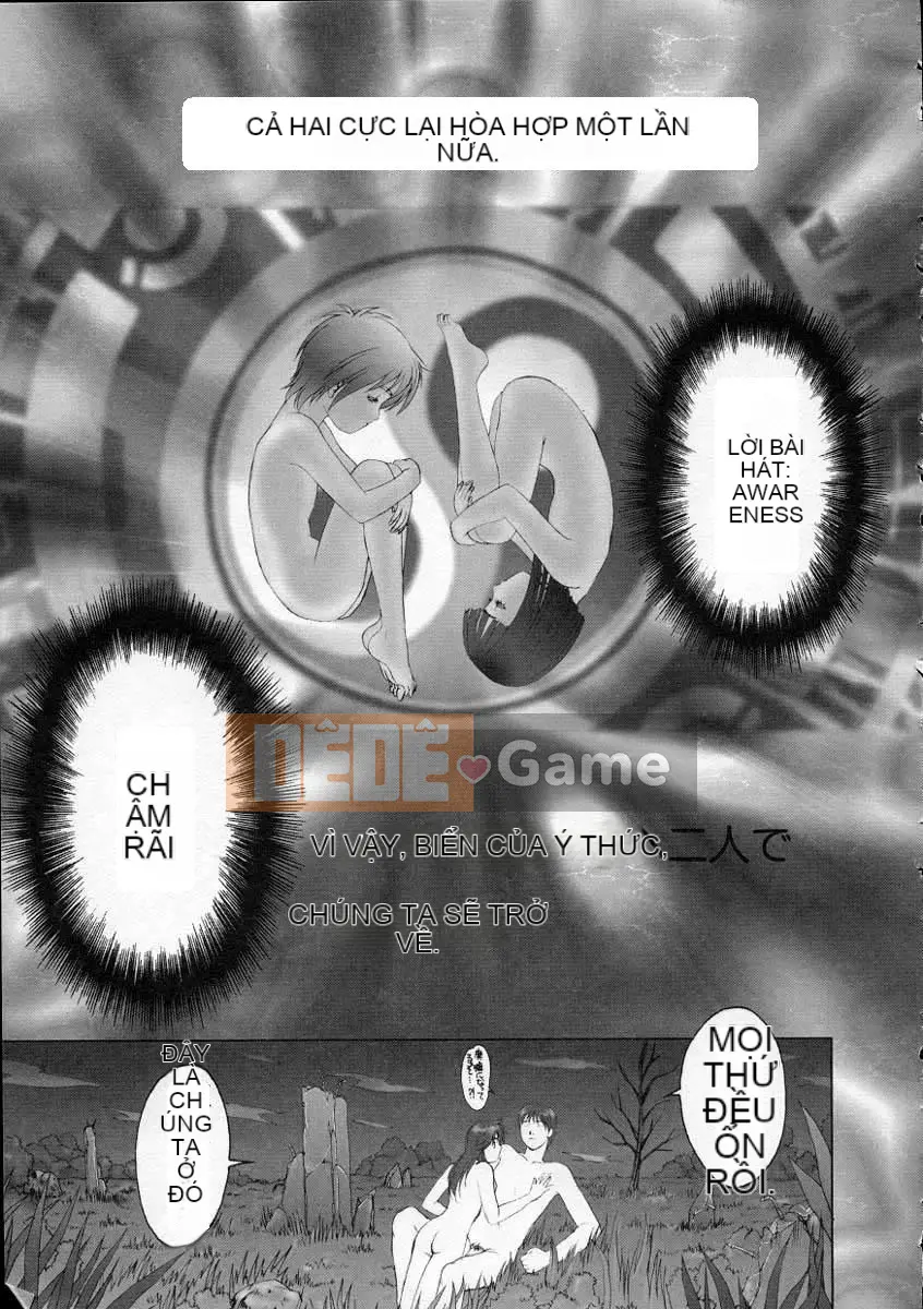 [Nakamura Nishiki] Trứng trời [Trung bình]