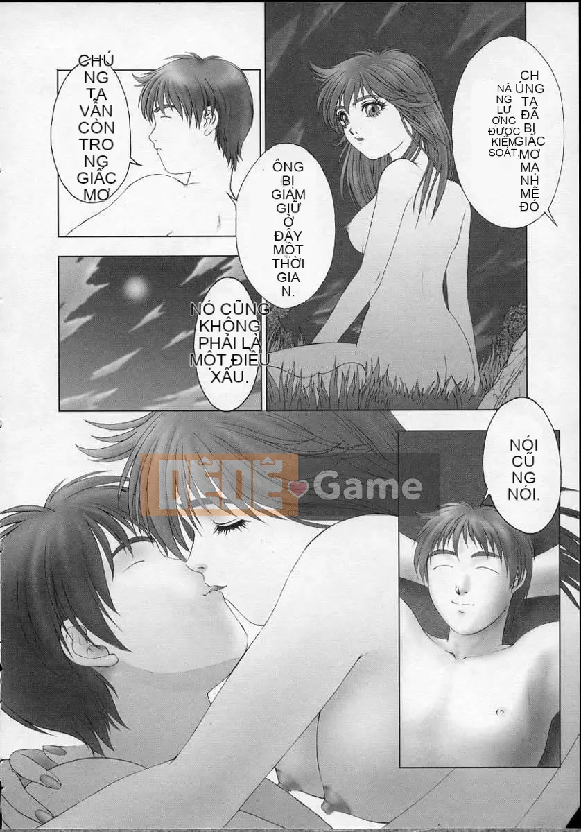 [Nakamura Nishiki] Trứng trời [Trung bình]