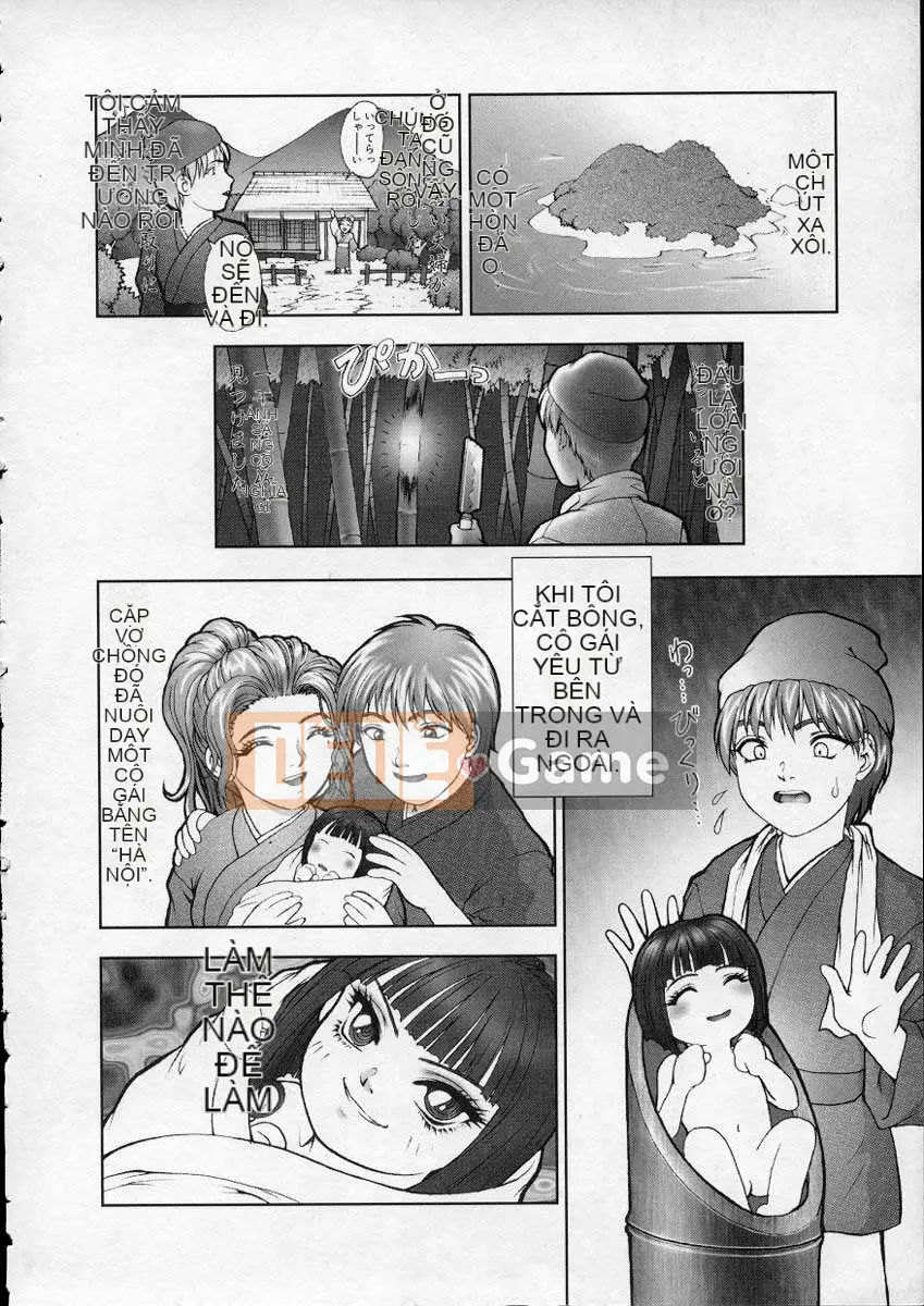 [Nakamura Nishiki] Trứng trời [Trung bình]