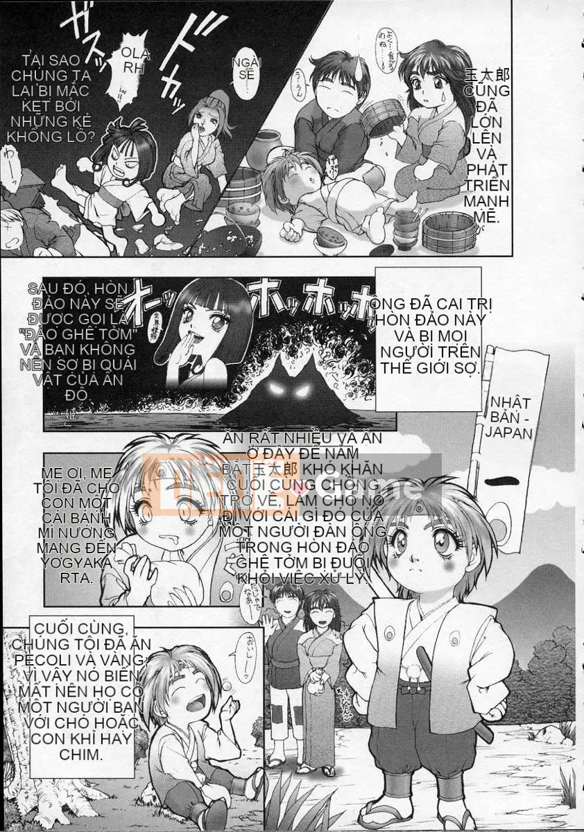 [Nakamura Nishiki] Trứng trời [Trung bình]