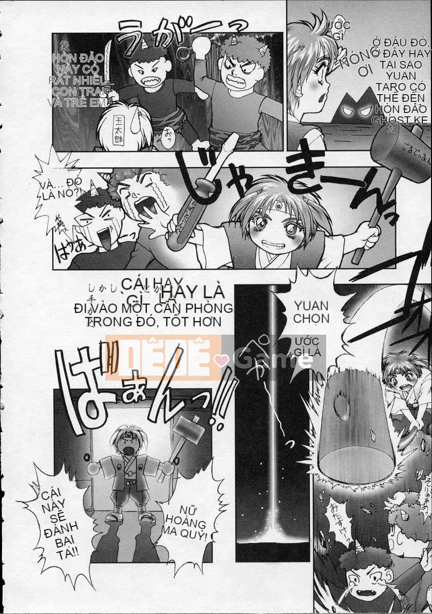 [Nakamura Nishiki] Trứng trời [Trung bình]