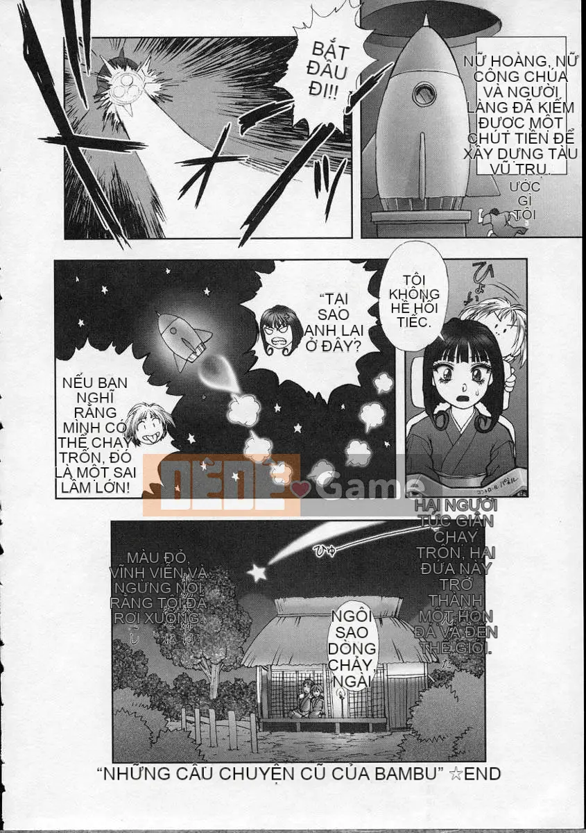 [Nakamura Nishiki] Trứng trời [Trung bình]