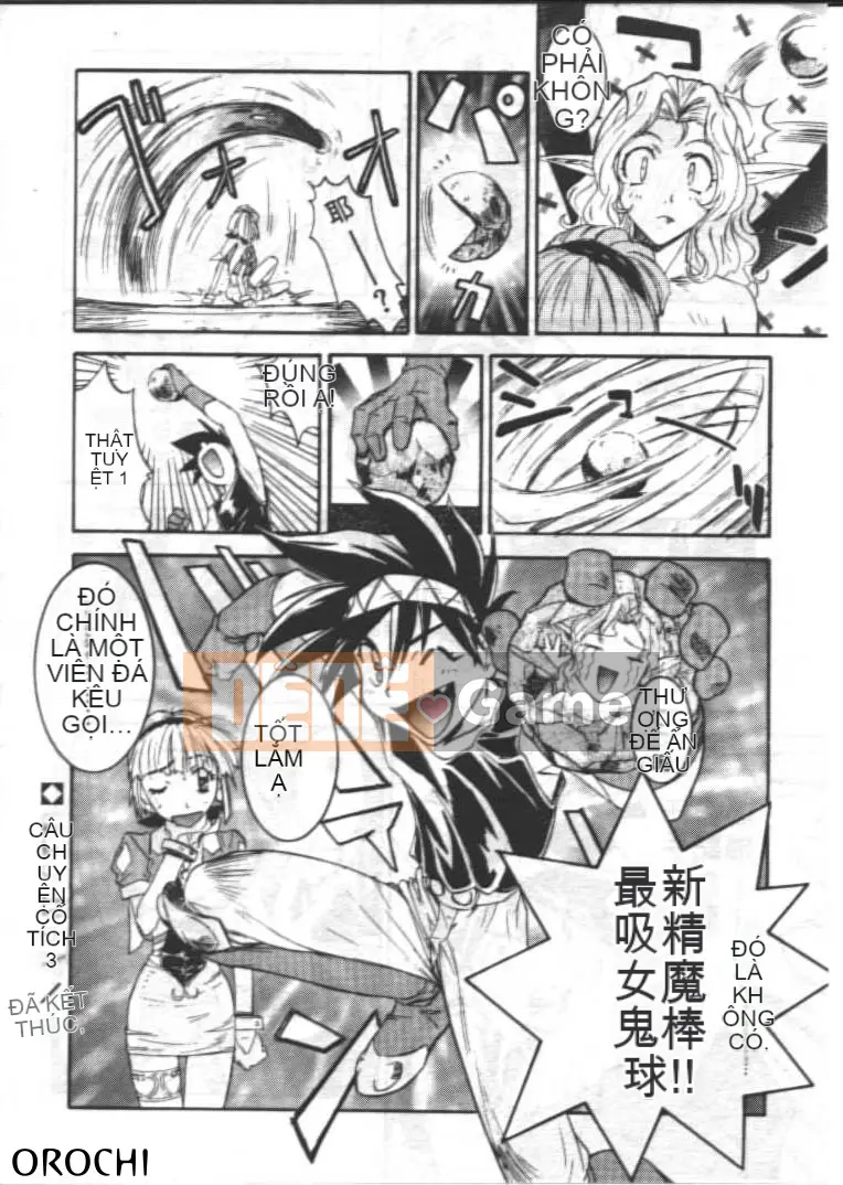 [Nanno Koto] Go Go RUNNA [Trung bình]