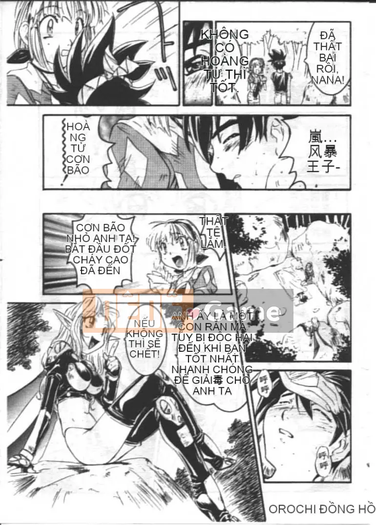 [Nanno Koto] Go Go RUNNA [Trung bình]