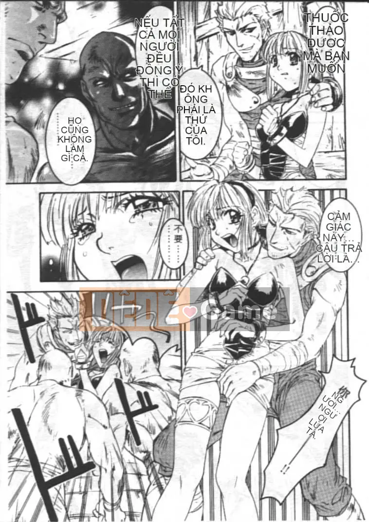 [Nanno Koto] Go Go RUNNA [Trung bình]