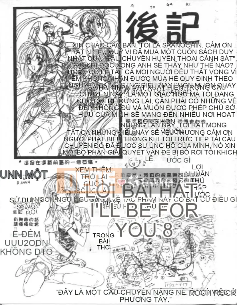 [Nanno Koto] Go Go RUNNA [Trung bình]