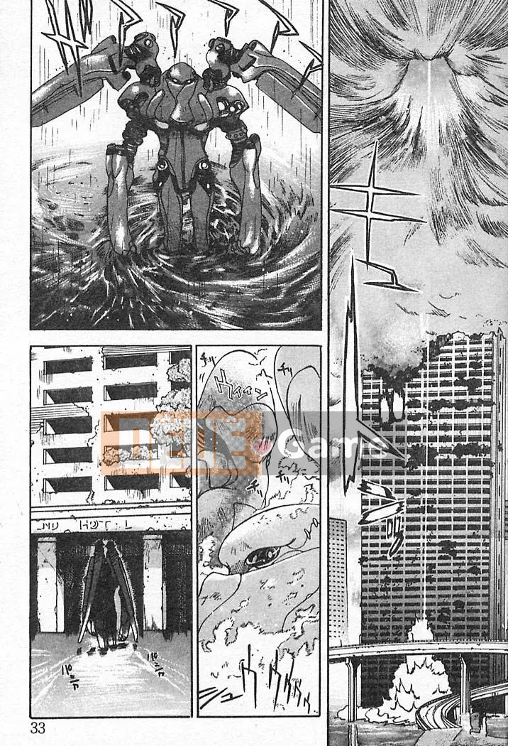 [Damuweiren] CÂU CHUYỆN RÁC ～Chuyện sắt vụn～ [中]