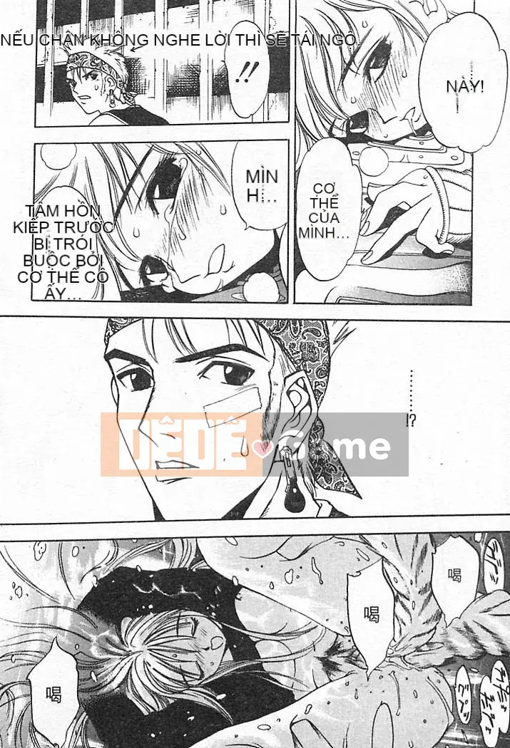 [Damuweiren] CÂU CHUYỆN RÁC ～Chuyện sắt vụn～ [中]