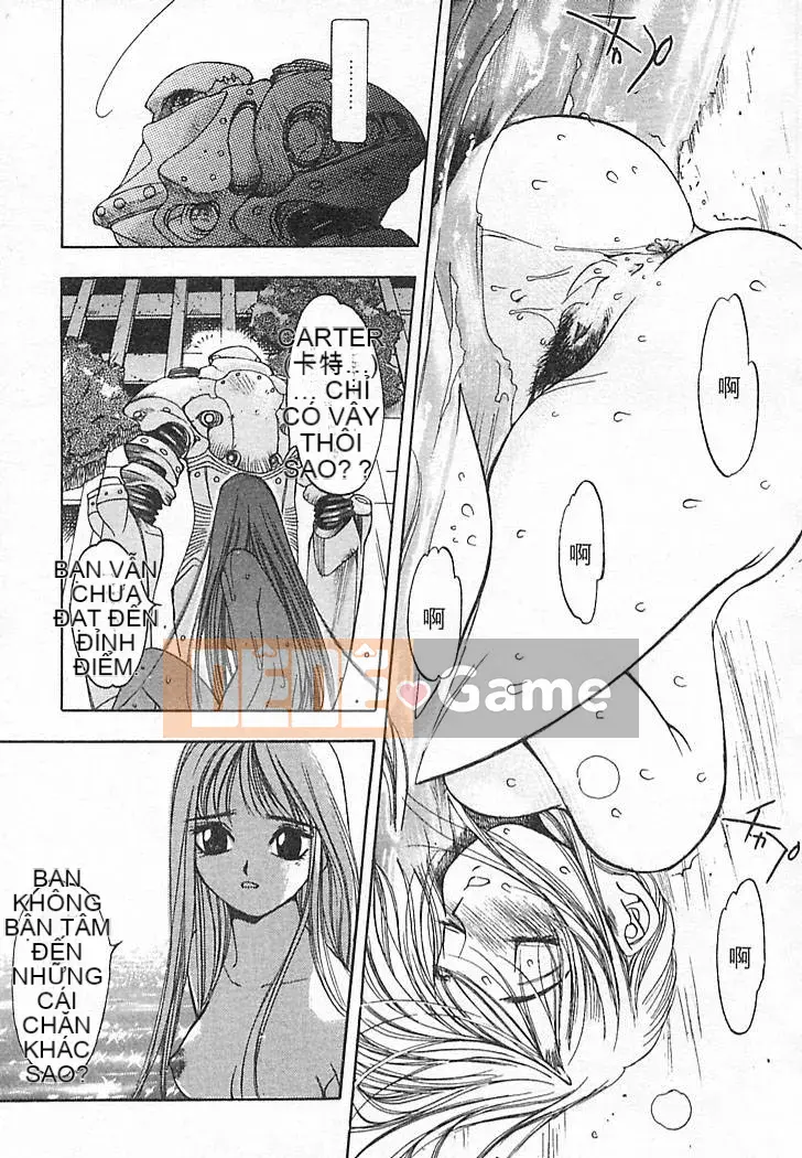 [Damuweiren] CÂU CHUYỆN RÁC ～Chuyện sắt vụn～ [中]