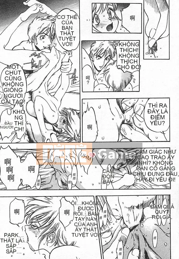 [Damuweiren] CÂU CHUYỆN RÁC ～Chuyện sắt vụn～ [中]