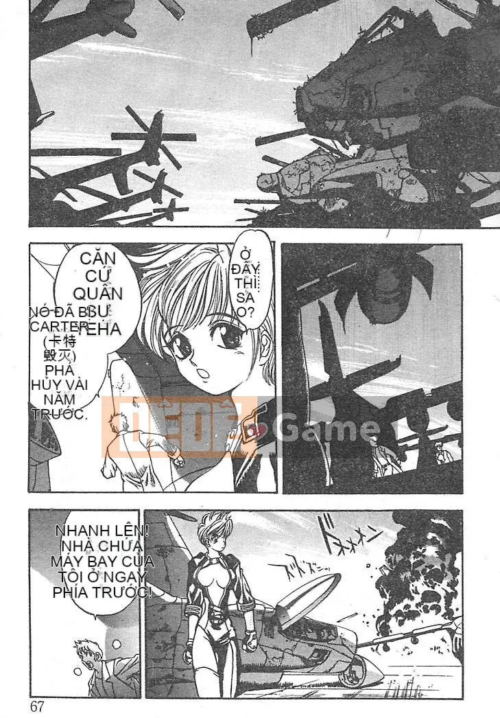 [Damuweiren] CÂU CHUYỆN RÁC ～Chuyện sắt vụn～ [中]