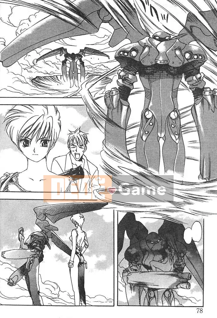 [Damuweiren] CÂU CHUYỆN RÁC ～Chuyện sắt vụn～ [中]