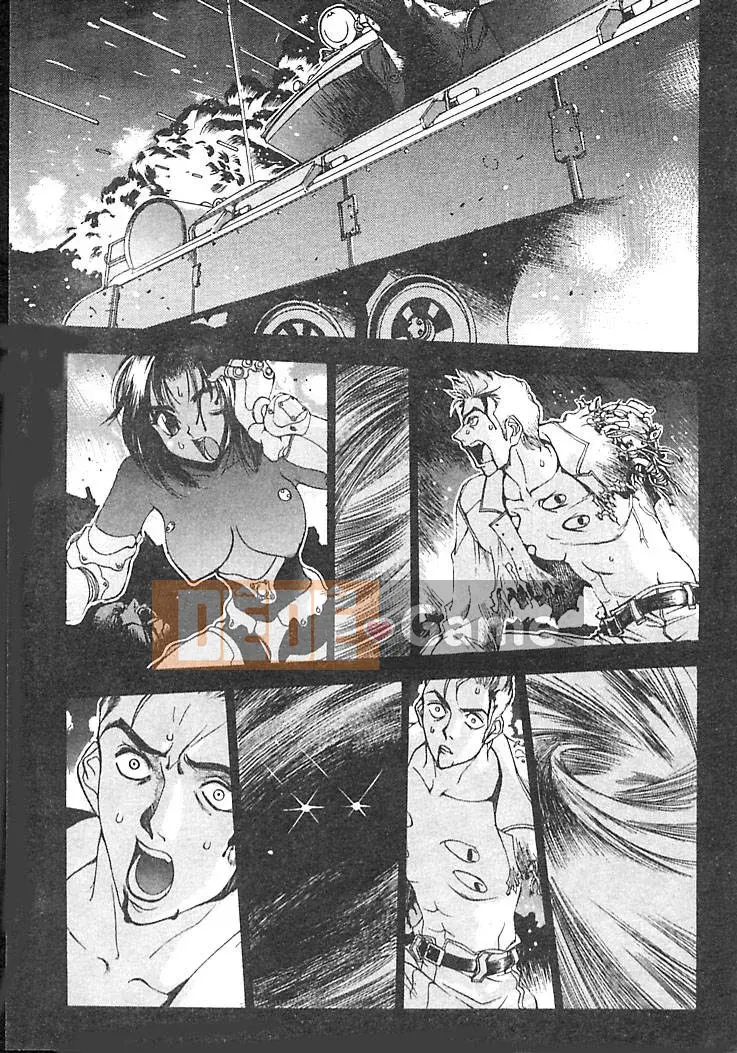 [Damuweiren] CÂU CHUYỆN RÁC ～Chuyện sắt vụn～ [中]