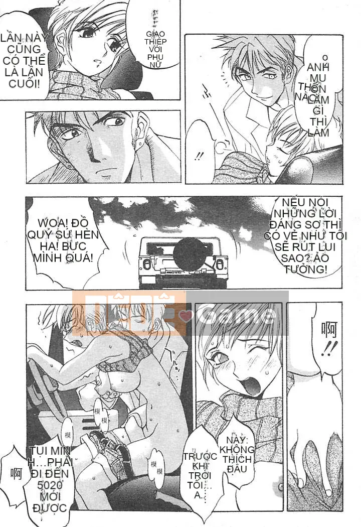 [Damuweiren] CÂU CHUYỆN RÁC ～Chuyện sắt vụn～ [中]