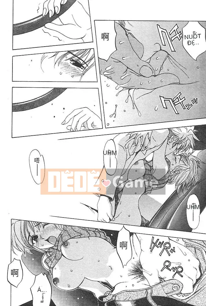 [Damuweiren] CÂU CHUYỆN RÁC ～Chuyện sắt vụn～ [中]