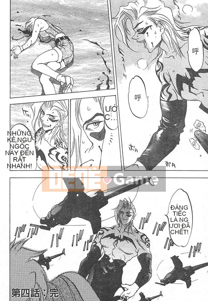 [Damuweiren] CÂU CHUYỆN RÁC ～Chuyện sắt vụn～ [中]