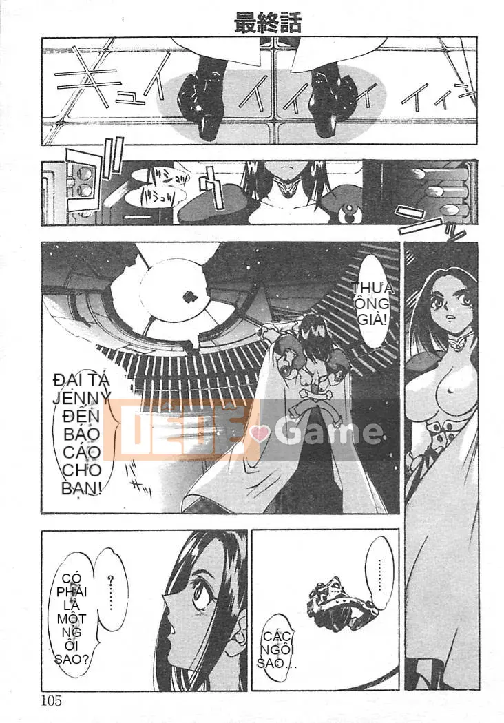 [Damuweiren] CÂU CHUYỆN RÁC ～Chuyện sắt vụn～ [中]